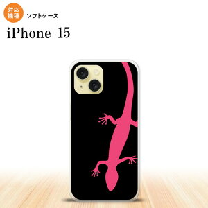 iPhone15 iPhone15 �X�}�z�P�[�X �w�ʃP�[�X�\�t�g�P�[�X �g�J�Q �� �s���N 2023�N 9������ nk-i15-tp507