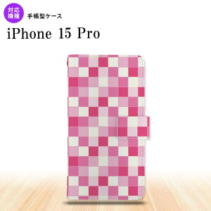 iPhone15 Pro iPhone15 Pro 蒠^X}zP[X Jo[ XNGA UCN sN 2023N 9 nk-004s-i15p-dr1018