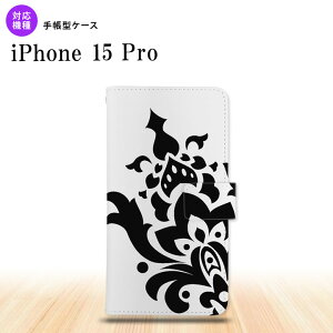 iPhone15 Pro iPhone15 Pro 蒠^X}zP[X Jo[ _}XN  2023N 9 nk-004s-i15p-dr1029