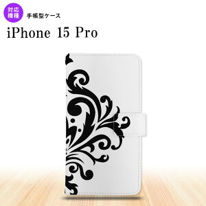 iPhone15 Pro iPhone15 Pro 蒠^X}zP[X Jo[ _}XN  2023N 9 nk-004s-i15p-dr1034