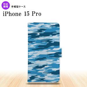 iPhone15 Pro iPhone15 Pro 蒠^X}zP[X Jo[ ^CK[   2023N 9 nk-004s-i15p-dr1169