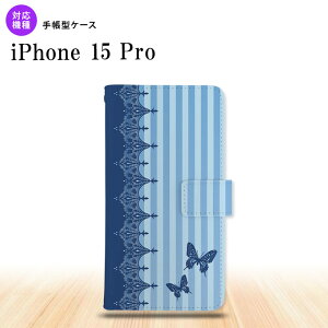 iPhone15 Pro iPhone15 Pro 蒠^X}zP[X Jo[ o^tC  [X  2023N 9 nk-004s-i15p-dr1283
