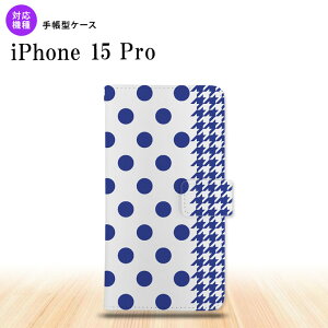 iPhone15 Pro iPhone15 Pro �蒠�^�X�}�z�P�[�X �J�o�[ �h�b�g �璹 �� 2023�N 9������ nk-004s-i15p-dr1512