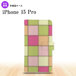 iPhone15 Pro iPhone15 Pro 蒠^X}zP[X Jo[ pb`[N ~bNX 2023N 9 nk-004s-i15p-dr1676
