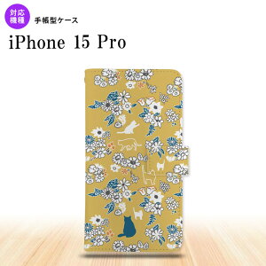 iPhone15 Pro iPhone15 Pro 蒠^X}zP[X Jo[ L   2023N 9 nk-004s-i15p-dr1721