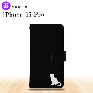 iPhone15 Pro iPhone15 Pro 蒠^X}zP[X Jo[ L e   2023N 9 nk-004s-i15p-dr429