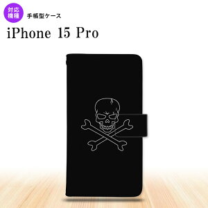 iPhone15 Pro iPhone15 Pro 蒠^X}zP[X Jo[ hN 2023N 9 nk-004s-i15p-dr512