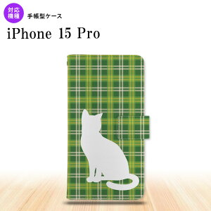 iPhone15 Pro iPhone15 Pro �蒠�^�X�}�z�P�[�X �J�o�[ �L �`�F�b�N �� 2023�N 9������ nk-004s-i15p-dr958