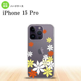 iPhone15 Pro iPhone15 Pro スマホケース 背面ケース ハードケース ティアレ A 黄 2023年 9月発売 nk-i15p-1076