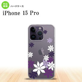 iPhone15 Pro iPhone15 Pro スマホケース 背面ケース ハードケース ティアレ A 紫 2023年 9月発売 nk-i15p-1078