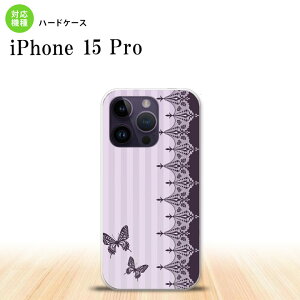 iPhone15 Pro iPhone15 Pro X}zP[X wʃP[X n[hP[X o^tC  [X  2023N 9 nk-i15p-1282