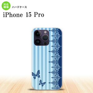 iPhone15 Pro iPhone15 Pro X}zP[X wʃP[X n[hP[X o^tC  [X  2023N 9 nk-i15p-1283