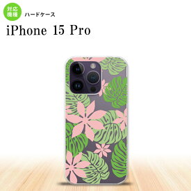 iPhone15 Pro iPhone15 Pro スマホケース 背面ケース ハードケース ティアレ B ピンク 2023年 9月発売 nk-i15p-1492