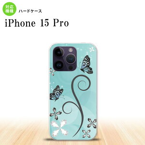 iPhone15 Pro iPhone15 Pro �X�}�z�P�[�X �w�ʃP�[�X �n�[�h�P�[�X �o�^�t���C �� D ���F 2023�N 9������ nk-i15p-226
