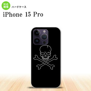 iPhone15 Pro iPhone15 Pro X}zP[X wʃP[X n[hP[X hN  2023N 9 nk-i15p-512
