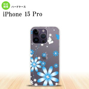iPhone15 Pro iPhone15 Pro �X�}�z�P�[�X �w�ʃP�[�X �n�[�h�P�[�X �ԕ� �K�[�x�� ���F 2023�N 9������ nk-i15p-802