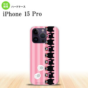 iPhone15 Pro iPhone15 Pro �X�}�z�P�[�X �w�ʃP�[�X �n�[�h�P�[�X ���܃��� �X�g���C�v �s���N 2023�N 9������ nk-i15p-km11