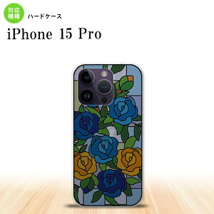iPhone15 Pro iPhone15 Pro �w�ʃP�[�X �J�o�[ �X�e���h�O���X�� ������� �o�� �u���[ �X�e���h�O���X�� 2023�N 9������ nk-i15p-sg13