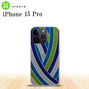 iPhone15 Pro iPhone15 Pro �w�ʃP�[�X �J�o�[ �X�e���h�O���X�� ������� �� �u���[ �X�e���h�O���X�� 2023�N 9������ nk-i15p-sg16