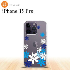 iPhone15 Pro iPhone15 Pro スマホケース 背面ケースソフトケース ティアレ A 青 2023年 9月発売 nk-i15p-tp1079