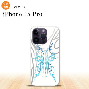 iPhone15 Pro iPhone15 Pro �X�}�z�P�[�X �w�ʃP�[�X�\�t�g�P�[�X �s���X�g �� �� 2023�N 9������ nk-i15p-tp1249