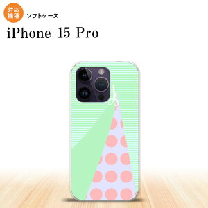 iPhone15 Pro iPhone15 Pro X}zP[X wʃP[X\tgP[X ͂ O[ 2023N 9 nk-i15p-tp1342