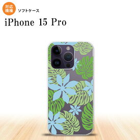 iPhone15 Pro iPhone15 Pro スマホケース 背面ケースソフトケース ティアレ B 青 2023年 9月発売 nk-i15p-tp1493