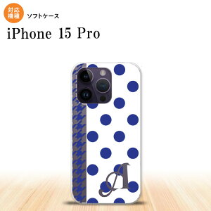 iPhone15 Pro iPhone15 Pro X}zP[X wʃP[X\tgP[X hbg 璹  +At@xbg 2023N 9 nk-i15p-tp1512i