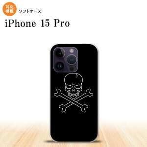 iPhone15 Pro iPhone15 Pro X}zP[X wʃP[X\tgP[X hN  2023N 9 nk-i15p-tp512