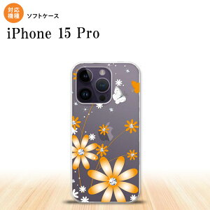 iPhone15 Pro iPhone15 Pro �X�}�z�P�[�X �w�ʃP�[�X�\�t�g�P�[�X �ԕ� �K�[�x�� �I�����W 2023�N 9������ nk-i15p-tp801