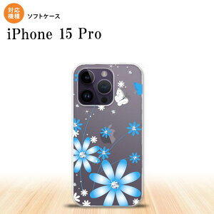 iPhone15 Pro iPhone15 Pro �X�}�z�P�[�X �w�ʃP�[�X�\�t�g�P�[�X �ԕ� �K�[�x�� ���F 2023�N 9������ nk-i15p-tp802