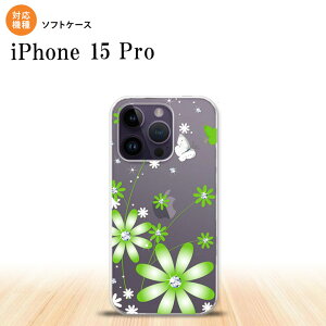 iPhone15 Pro iPhone15 Pro �X�}�z�P�[�X �w�ʃP�[�X�\�t�g�P�[�X �ԕ� �K�[�x�� �� 2023�N 9������ nk-i15p-tp803