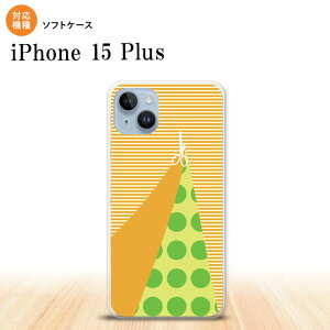 iPhone15 plus iPhone15 plus スマホケース 背面ケースソフトケース はさみ オレンジ 2023年 9月発売 nk-i15pl-tp1341