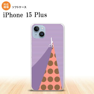 iPhone15 plus iPhone15 plus スマホケース 背面ケースソフトケース はさみ パープル 2023年 9月発売 nk-i15pl-tp1343