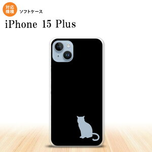 iPhone15 plus iPhone15 plus X}zP[X wʃP[X\tgP[X L e  NA 2023N 9 nk-i15pl-tp430