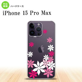 iPhone15 Pro Max iPhone15 Pro Max スマホケース 背面ケース ハードケース ティアレ A ピンク 2023年 9月発売 nk-i15pm-1075