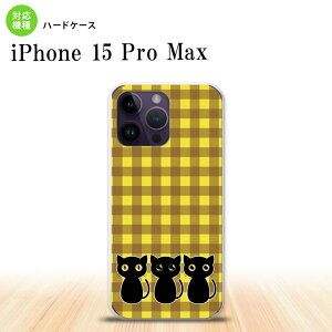 iPhone15 Pro Max iPhone15 Pro Max X}zP[X wʃP[X n[hP[X L CXg   2023N 9 nk-i15pm-1138
