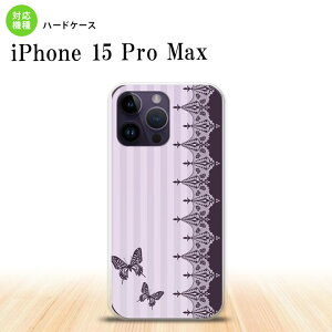 iPhone15 Pro Max iPhone15 Pro Max X}zP[X wʃP[X n[hP[X o^tC  [X  2023N 9 nk-i15pm-1282