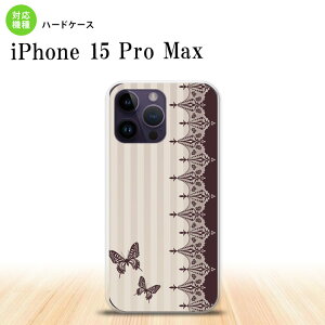 iPhone15 Pro Max iPhone15 Pro Max �X�}�z�P�[�X �w�ʃP�[�X �n�[�h�P�[�X �o�^�t���C �� ���[�X �� 2023�N 9������ nk-i15pm-1284