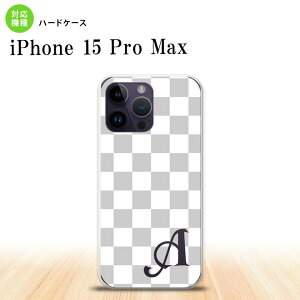 iPhone15 Pro Max iPhone15 Pro Max スマホケース 背面ケース ハードケース スクエア 白 グレー +アルファベット 2023年 9月発売 nk-i15pm-134i