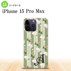iPhone15 Pro Max iPhone15 Pro Max X}zP[X wʃP[X n[hP[X ԕ o [X  +At@xbg 2023N 9 nk-i15pm-258i