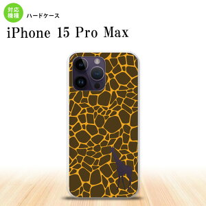 iPhone15 Pro Max iPhone15 Pro Max X}zP[X wʃP[X n[hP[X L e  2023N 9 nk-i15pm-415