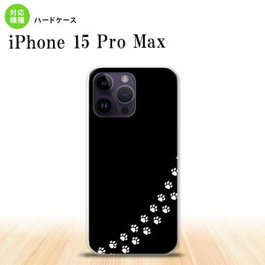 iPhone15 Pro Max iPhone15 Pro Max X}zP[X wʃP[X n[hP[X L    2023N 9 nk-i15pm-422