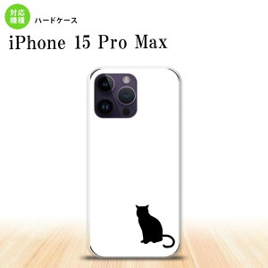 iPhone15 Pro Max iPhone15 Pro Max X}zP[X wʃP[X n[hP[X L e   2023N 9 nk-i15pm-427