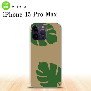 iPhone15 Pro Max iPhone15 Pro Max X}zP[X wʃP[X n[hP[X Xe x[W  2023N 9 nk-i15pm-454