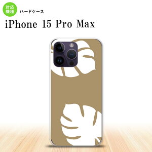 iPhone15 Pro Max iPhone15 Pro Max X}zP[X wʃP[X n[hP[X Xe x[W  2023N 9 nk-i15pm-455