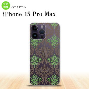 iPhone15 Pro Max iPhone15 Pro Max X}zP[X wʃP[X n[hP[X _}XN A NA   2023N 9 nk-i15pm-459