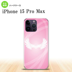 iPhone15 Pro Max iPhone15 Pro Max X}zP[X wʃP[X n[hP[X   sN 2023N 9 nk-i15pm-464