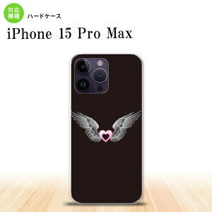 iPhone15 Pro Max iPhone15 Pro Max X}zP[X wʃP[X n[hP[X  n[g  sN 2023N 9 nk-i15pm-467