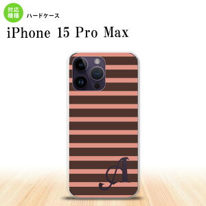 iPhone15 Pro Max iPhone15 Pro Max �X�}�z�P�[�X �w�ʃP�[�X �n�[�h�P�[�X �{�[�_�[ �� �s���N +�A���t�@�x�b�g 2023�N 9������ nk-i15pm-707i